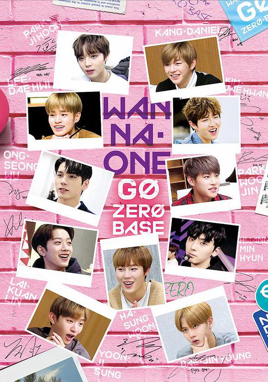 WANNA·ONE GO 第二季(全集)