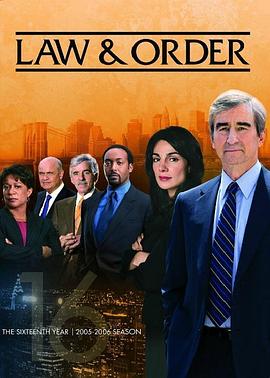 法律与秩序第十六季 第7集